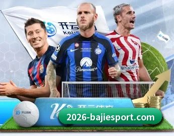 八戒体育的故事 - BAJIESPORTS
