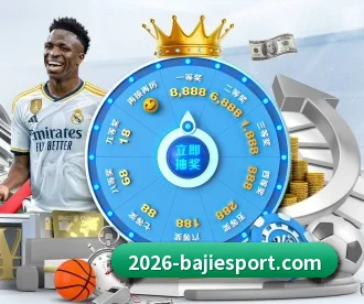 八戒体育 APP 深度功能 | BAJIESPORTS